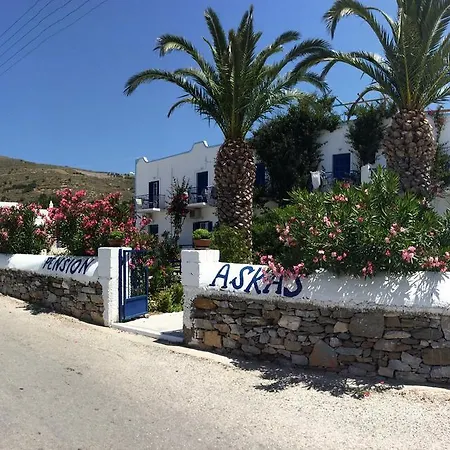 Askas Hotel Aegiali