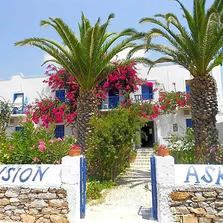 Askas Hotel 2*
